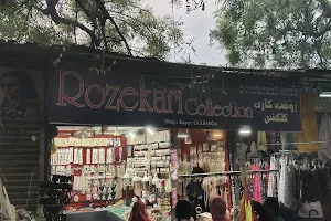 Khaja Bazaar image