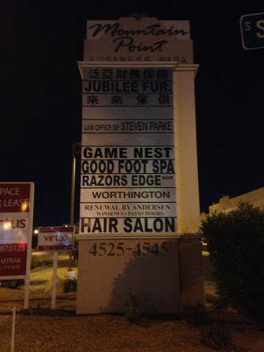 Video Arcade «Game Nest», reviews and photos, 4545 W Spring Mountain Rd #104, Las Vegas, NV 89103, USA