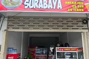 Soto Ayam "CAK ADI" Surabaya image
