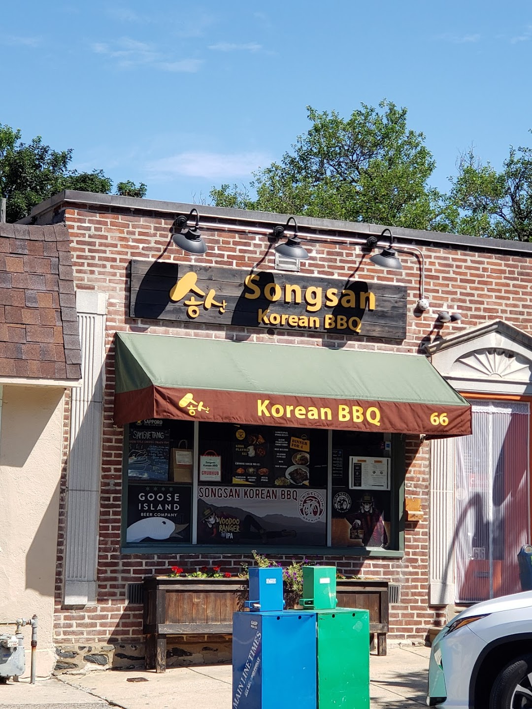 Songsan Korean BBQ