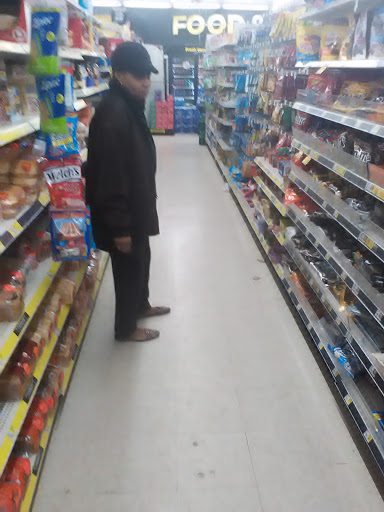 Discount Store «Dollar General», reviews and photos, 4851 Marlboro Pike, Capitol Heights, MD 20743, USA