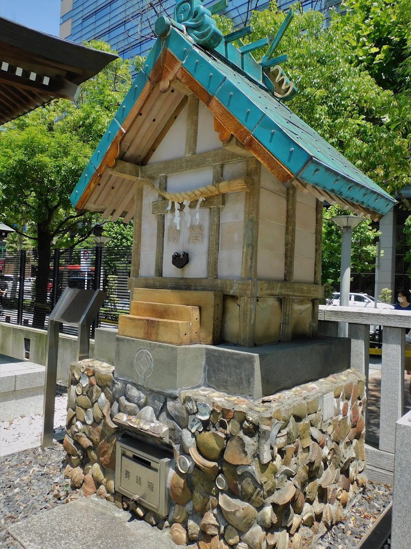 濱町神社