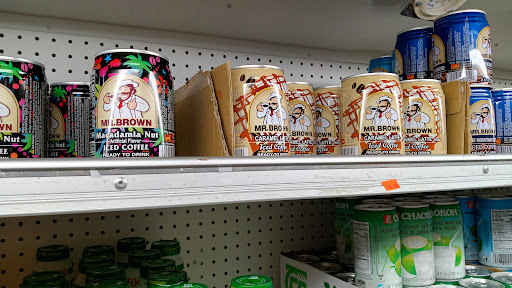 Asian Grocery Store «Oriental Food Value», reviews and photos, 8303 SE Insley St, Portland, OR 97266, USA