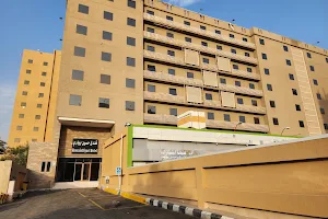 Hotel abraj Al wahida Makkah 2 image