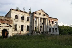 Golitsyn Manor-Prozorovsky "Zubrilova" image