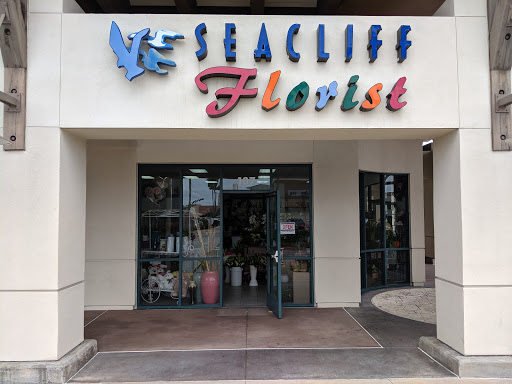 Florist «Seacliff Florist», reviews and photos, 19365 Main St #107, Huntington Beach, CA 92648, USA