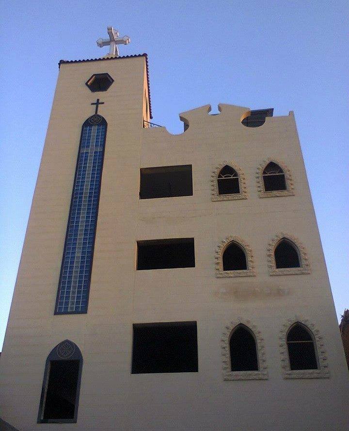 الكنيسة الإنجيلية بكوم مطاي