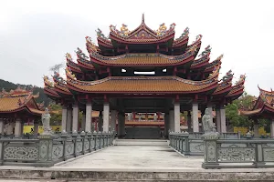 Xianyue Park image