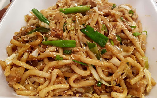 Supermarket «Oriental Supermarket», reviews and photos, 5465 I-55, Jackson, MS 39206, USA