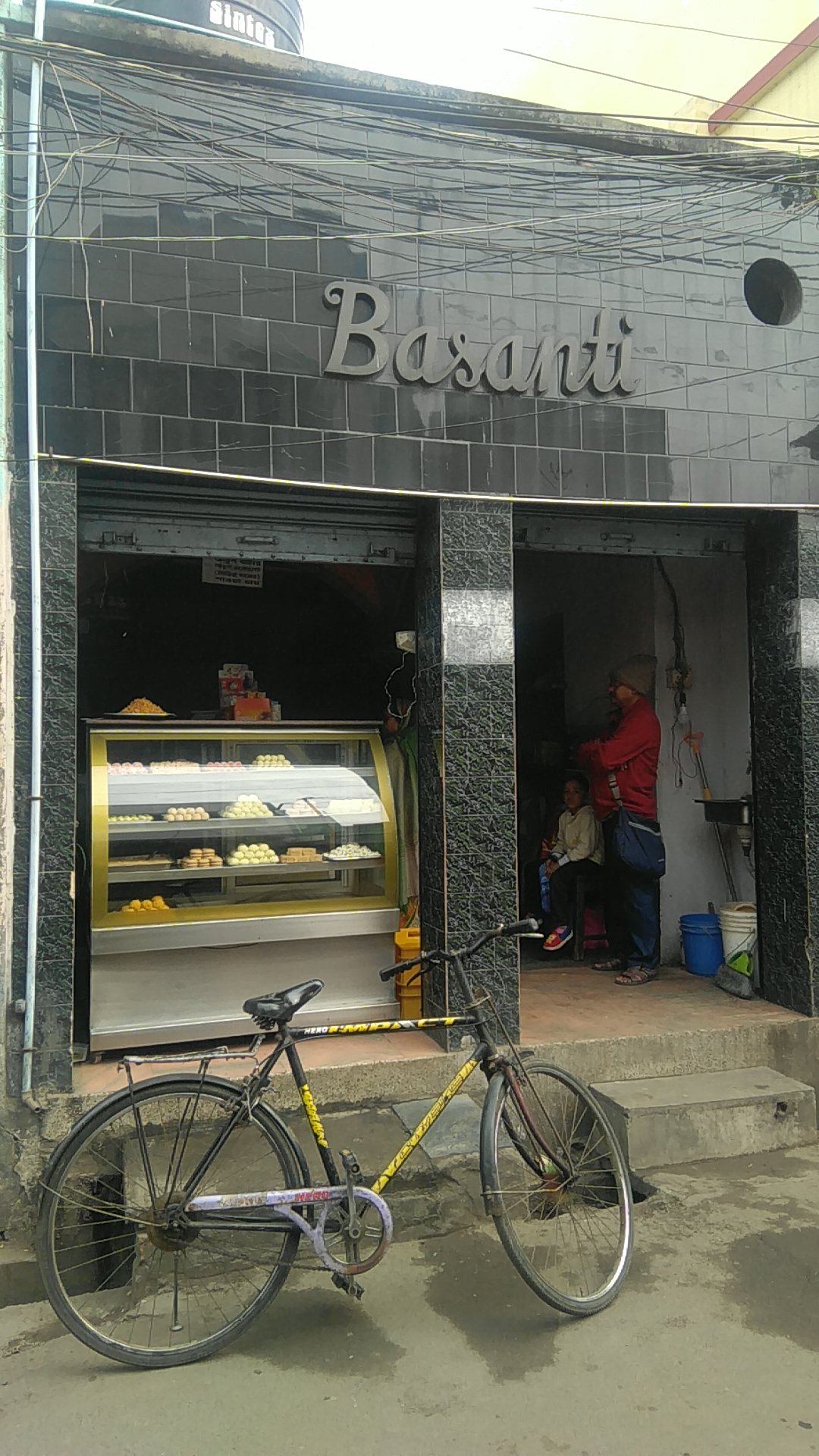Basanti Sweet Shop