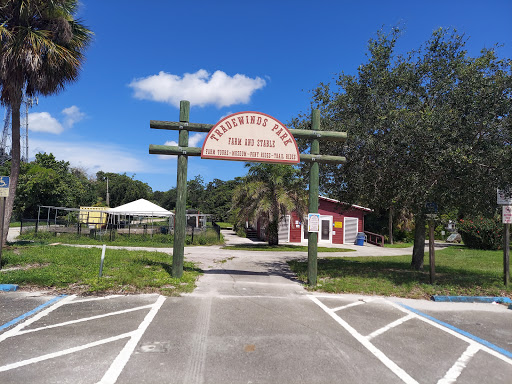 Park «Tradewinds Park», reviews and photos, 3600 W Sample Rd, Coconut Creek, FL 33066, USA