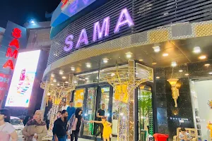 Sama Mall image