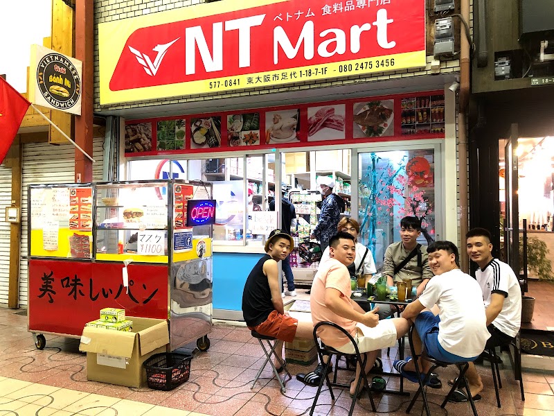 NT Mart (Tạp Hoá Việt Nam)ベトナム食料品専門店