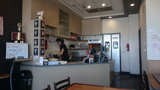 Mimi 5 Bobee -Rowland Heights image