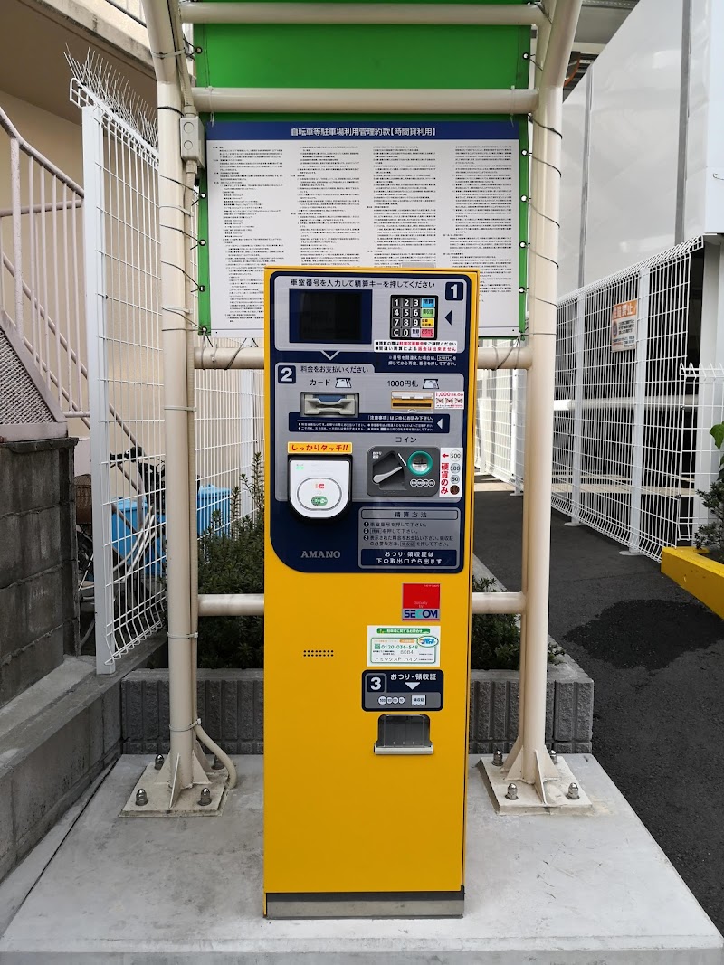 アミックスパーキング 東京都町田市原町田 駐車場 グルコミ