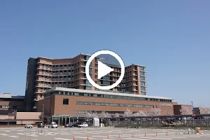 Ishikawa Prefectural Central Hospital image