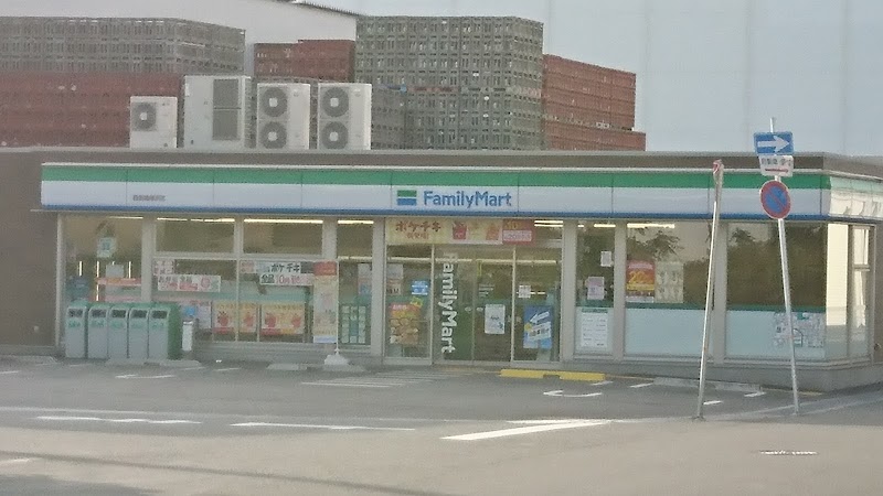 ファミリーマート 西宮鳴尾浜店