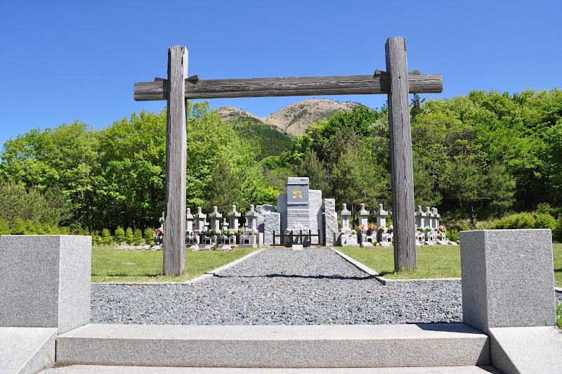 天空陵｜永代供養・樹木葬