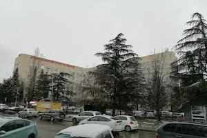 Tbilisi Central Hospital image