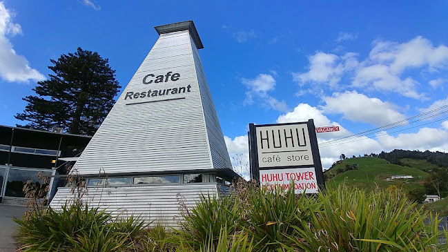 Comments and reviews of HUHU Cafe