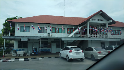 สถานีตำรวจภูธรเมืองมหาสารคาม