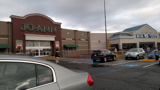 Fabric Store «Jo-Ann Fabrics and Crafts», reviews and photos, 11505 NE Fourth Plain Blvd #86, Vancouver, WA 98662, USA