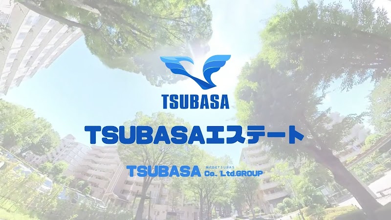 TSUBASAエステート／株式会社TSUBASA