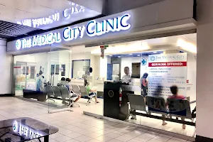 The Medical City Satellite- Victory Central Mal image