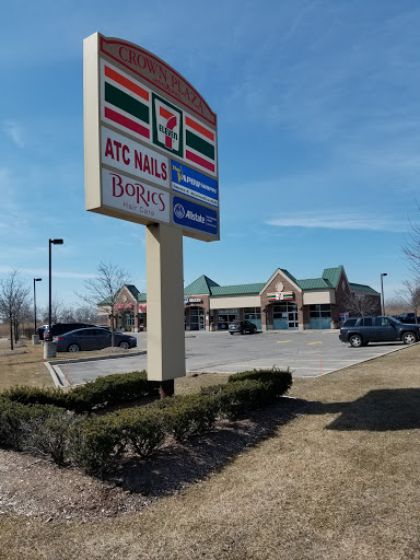 Convenience Store «7-Eleven», reviews and photos, 52951 Gratiot Ave, New Baltimore, MI 48051, USA