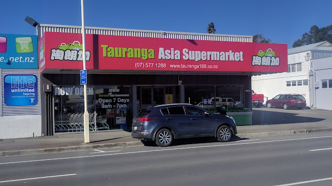 Tauranga 168 Asia Supermarket - Supermarket