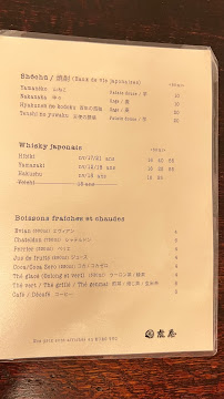 Restaurant Kunitoraya à Paris menu