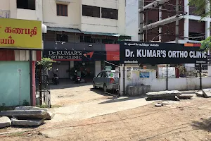 Dr. Kumar's Ortho Clinic image