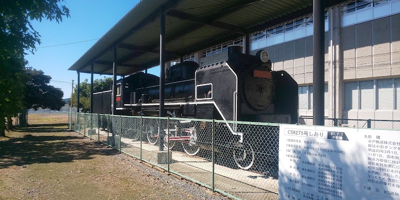 蒸気機関車C58 275号機