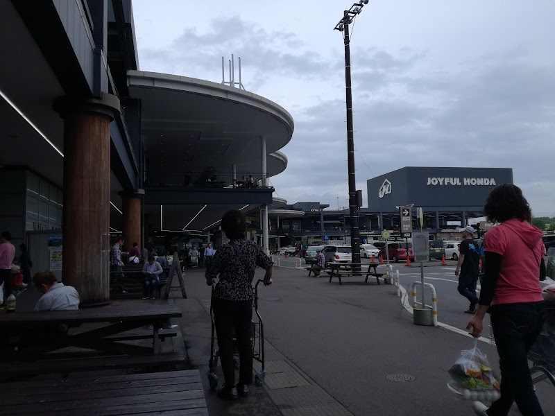 モスバーガー ジョイフル本田宇都宮店 栃木県上三川町磯岡 ハンバーガー店 グルコミ