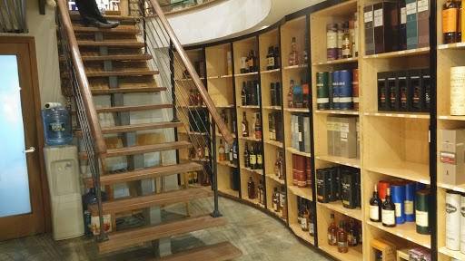 Wine Store «The Wine Cave - Kosher Wine & Spirits», reviews and photos, 888 Bedford Ave, Brooklyn, NY 11205, USA