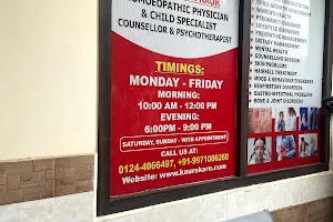 Kaur's Kare Homoeopathic Clinic in Gurgaon image
