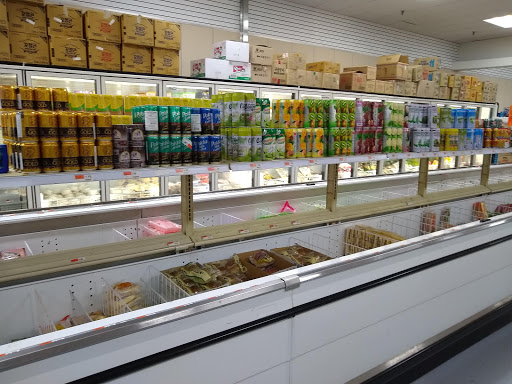 Asian Grocery Store «Asian Supermarket», reviews and photos, 3750 Pepperell Pkwy, Opelika, AL 36801, USA