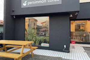 Persimmon Coffee image