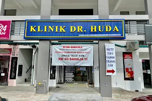 KLINIK DR HUDA image