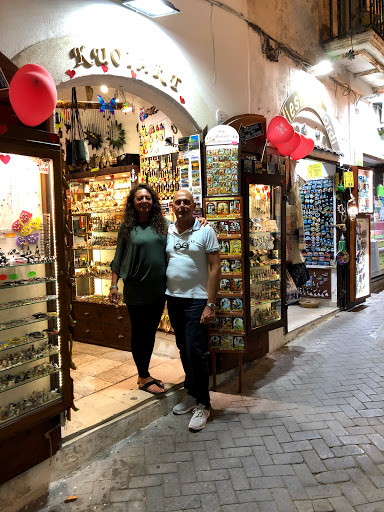 Kuoiart.it Negozio di regali e souvenir - Artigiano cuoio e pelle