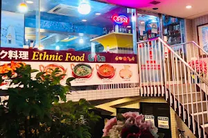 Ethnic food GITA image