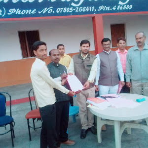 Mayaram Mahavidyalaya photo