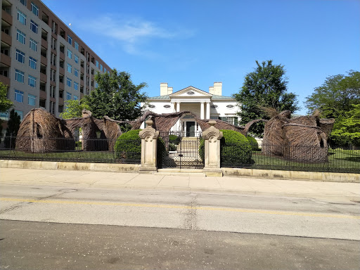 Park «Lytle Park», reviews and photos, 501 E 4th St, Cincinnati, OH 45202, USA