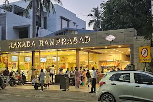 Kakada Ramprasad image
