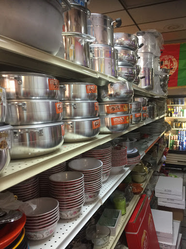 Grocery Store «Shams Market», reviews and photos, 3510 Auburn Blvd, Sacramento, CA 95821, USA