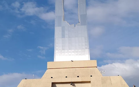 Glorioso Cristo de Chiapas image