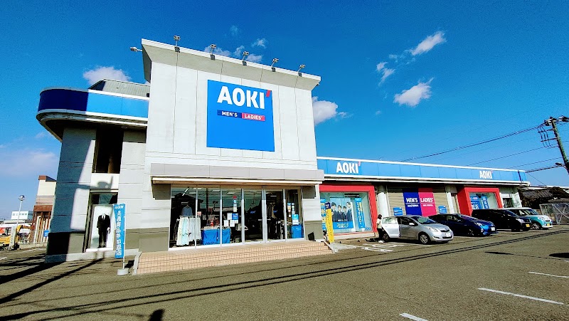 AOKI 小山店