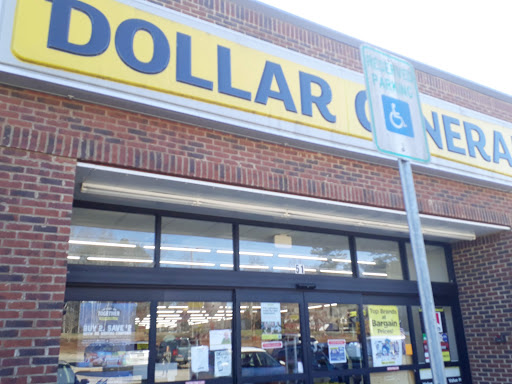 Discount Store «Dollar General», reviews and photos, 51 Eaves Dr, Temple, GA 30179, USA