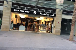 Jordanian Duty Free Shops Co image