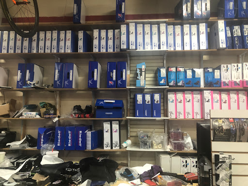 Bicycle Store «Bikes & Skates», reviews and photos, 712 Ritchie Rd, Capitol Heights, MD 20743, USA